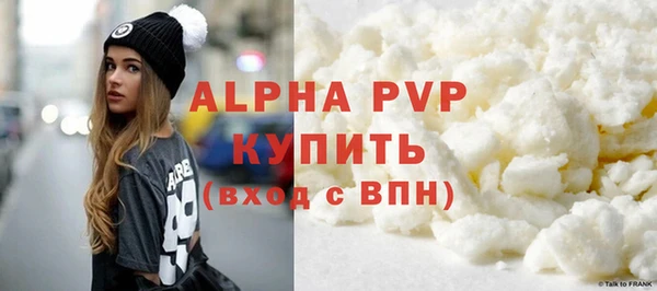 мяу мяу мука Абаза