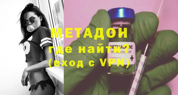 мяу мяу мука Абаза