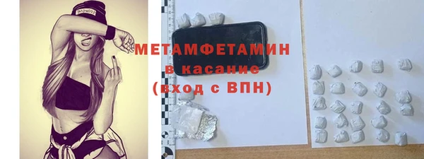 мяу мяу мука Абаза