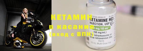 мяу мяу мука Абаза