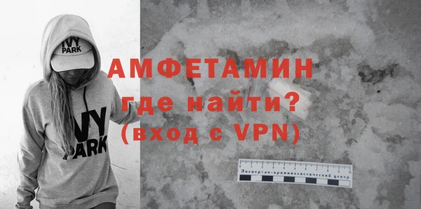 мяу мяу мука Абаза
