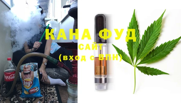 мяу мяу мука Абаза