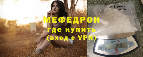альфа пвп VHQ Наволоки