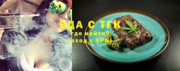 кокаин колумбия Надым