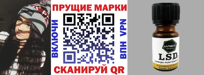 площадка как зайти  Мыски  Марки N-bome 1,5мг 