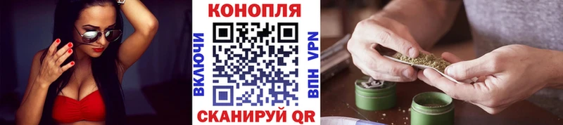 Каннабис VHQ  блэк спрут tor  Мыски 